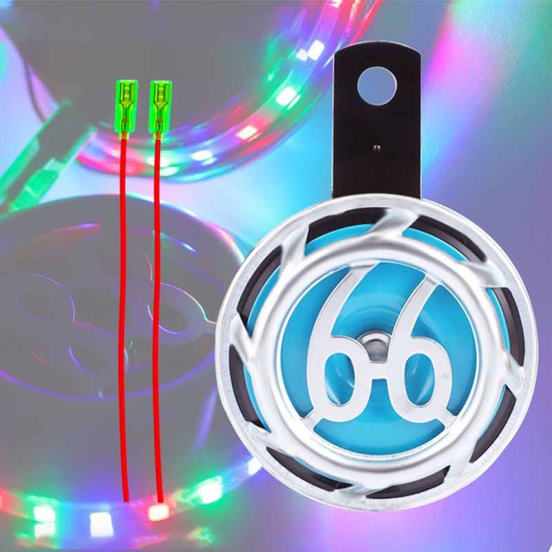 Colorful Lights Motorcycle Speaker