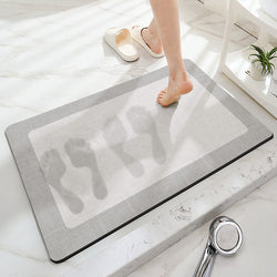 Non-Slip Minimalism Bathroom Floor Mat - Super Absorbent, Easy to Clean