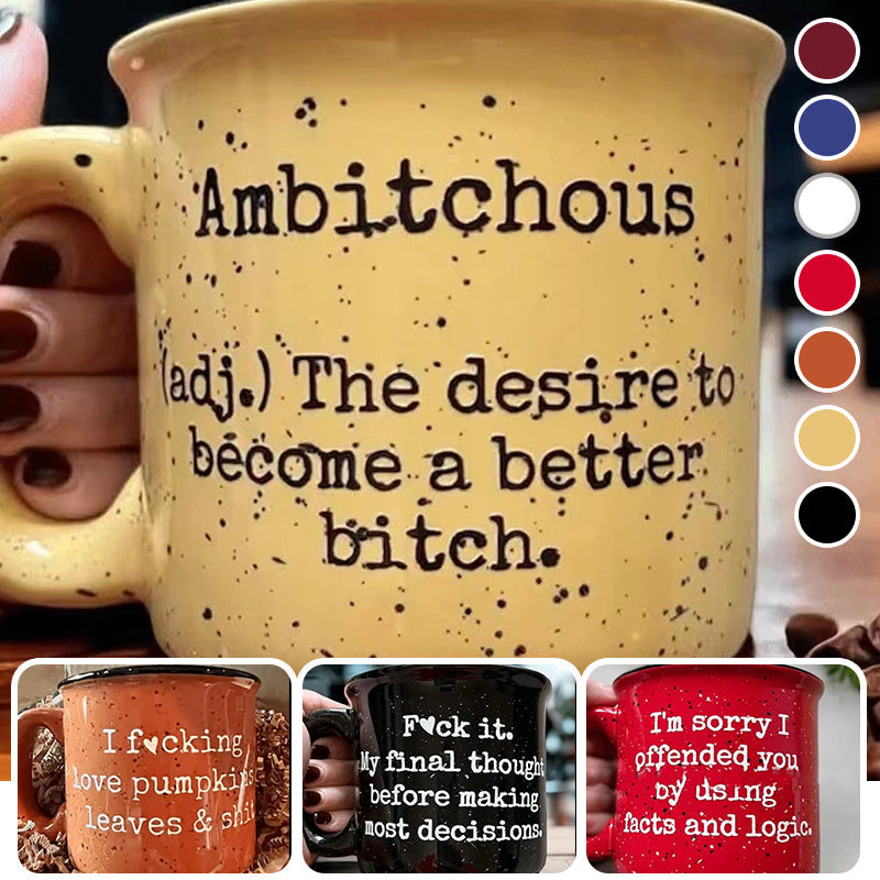 Funny Coffee Mug - Unique Gag Gift