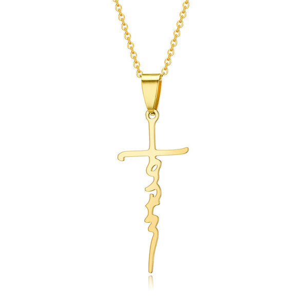 Faith Cross Pendant Necklace