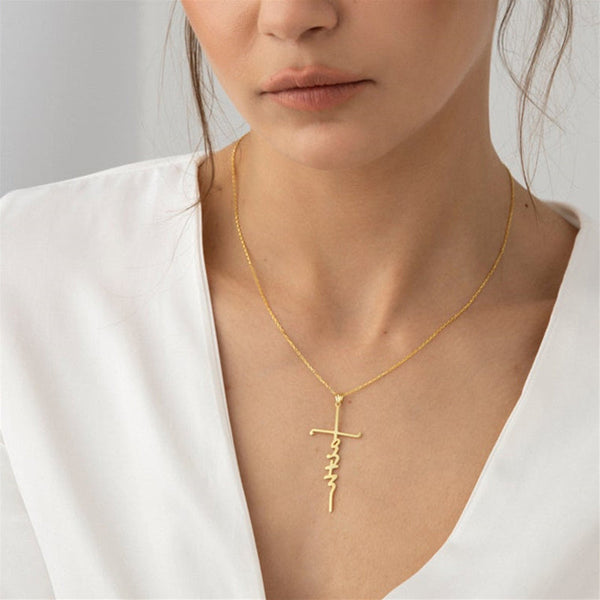 Faith Cross Pendant Necklace